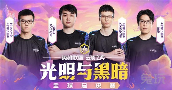 这才促使她 这才促使她